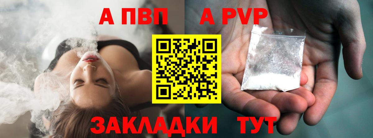 Амфетамин Новоуральск