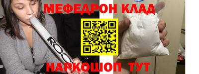 a pvp Северобайкальск
