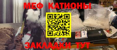 a pvp Северобайкальск
