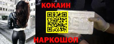метадон Севастополь