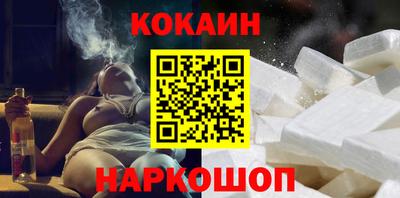 молекула духа Свободный
