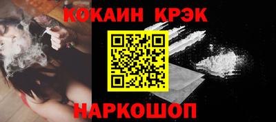 a pvp Северобайкальск