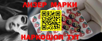 метадон Севастополь