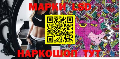 a pvp Северобайкальск