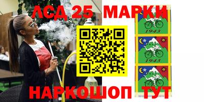 молекула духа Свободный