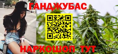 a pvp Северобайкальск