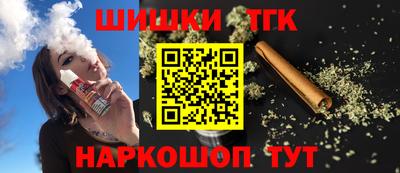 a pvp Северобайкальск
