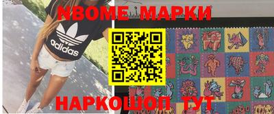a pvp Северобайкальск
