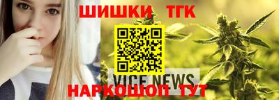 метадон Севастополь