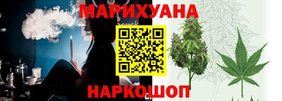метадон Севастополь