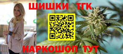 молекула духа Свободный