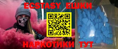 метадон Севастополь