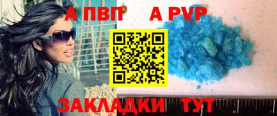 молекула духа Свободный