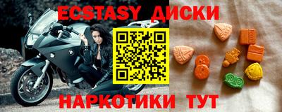 a pvp Северобайкальск