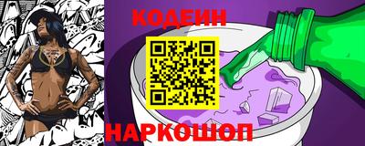 a pvp Северобайкальск