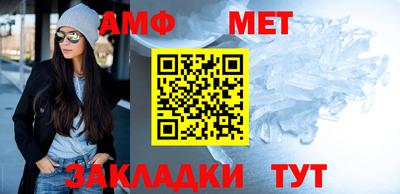 молекула духа Свободный