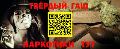 метадон Севастополь