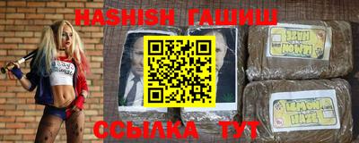 метадон Севастополь