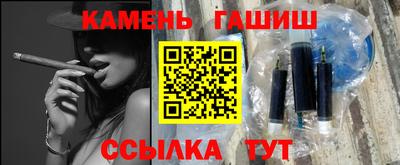 молекула духа Свободный