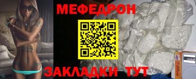 молекула духа Свободный