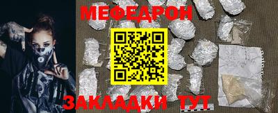 молекула духа Свободный