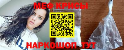 a pvp Северобайкальск