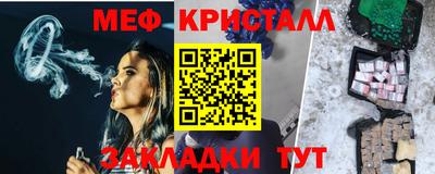a pvp Северобайкальск